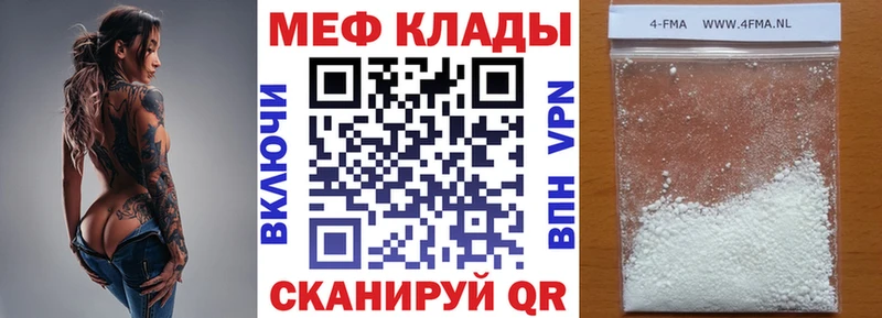 Купить наркотик аптеки Реутов Канабис  Псилоцибиновые грибы  ГАШИШ  Cocaine 