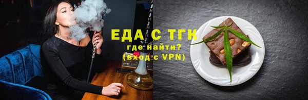 шишки Наволоки