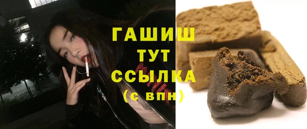 кокаин колумбия Навашино
