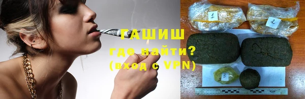 герыч Надым