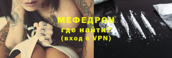 кокаин колумбия Навашино