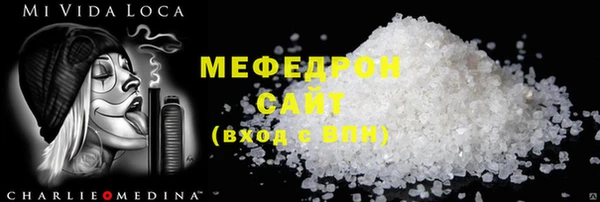 кокаин колумбия Навашино