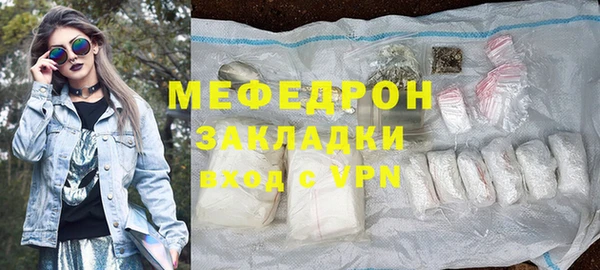кокаин колумбия Навашино