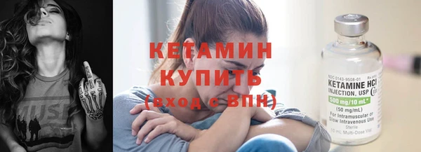 герыч Надым