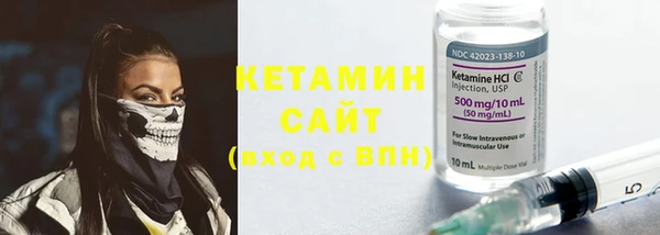герыч Надым