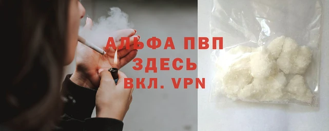 кокаин колумбия Навашино