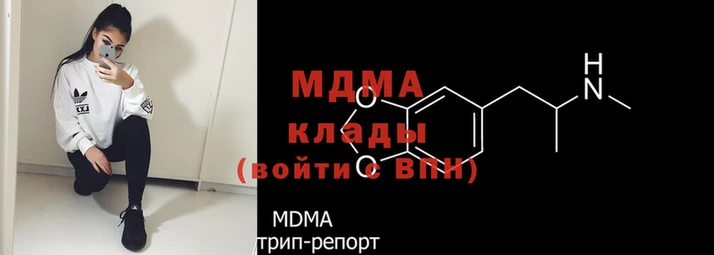 кокаин колумбия Навашино
