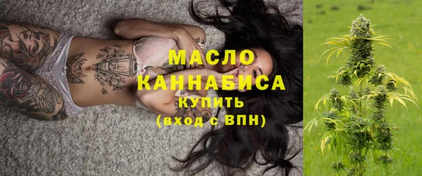 кокаин колумбия Навашино