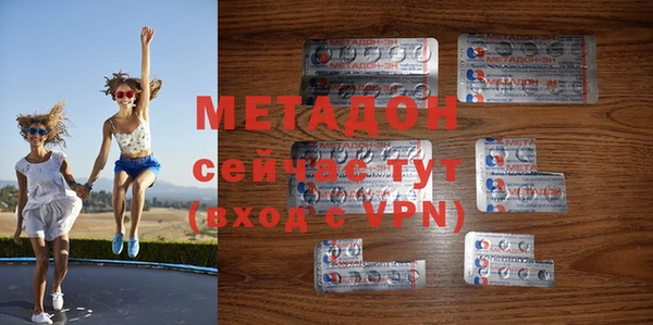 кокаин колумбия Навашино