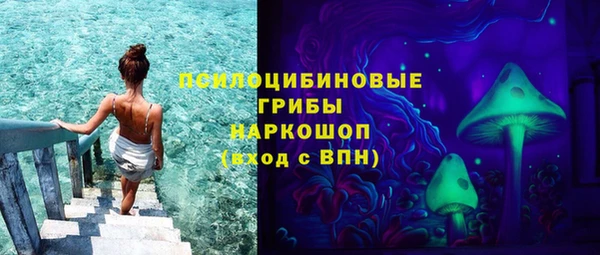 кокаин колумбия Навашино