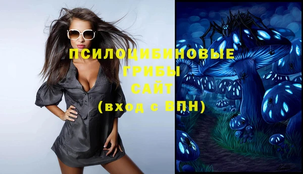 кокаин колумбия Навашино