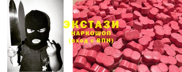 кокаин колумбия Навашино