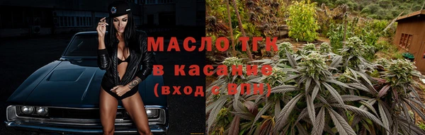 кокаин колумбия Навашино