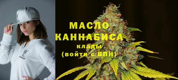 кокаин колумбия Навашино