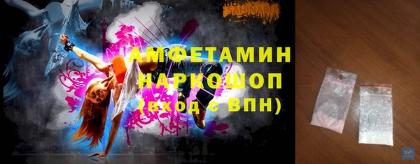 кокаин колумбия Навашино