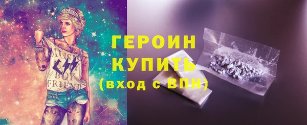 шишки Наволоки