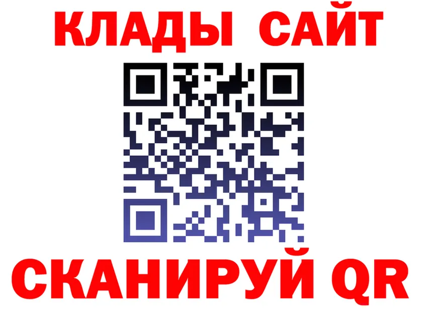 Меф 4 MMC зеркало это hydra Реутов