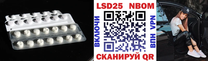 kraken как войти  Реутов  ЛСД экстази ecstasy  продажа наркотиков 