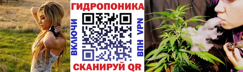 kraken ССЫЛКА  магазин продажи наркотиков  Реутов  Марихуана Amnesia 